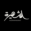 Al Shaheera - الشهيرة APK