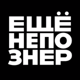 Ещëнепознер أيقونة