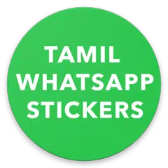 Tamil Stickers For WhatsApp : Viswasam, New Year