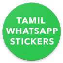 Tamil Stickers For WhatsApp : Viswasam, New Year APK