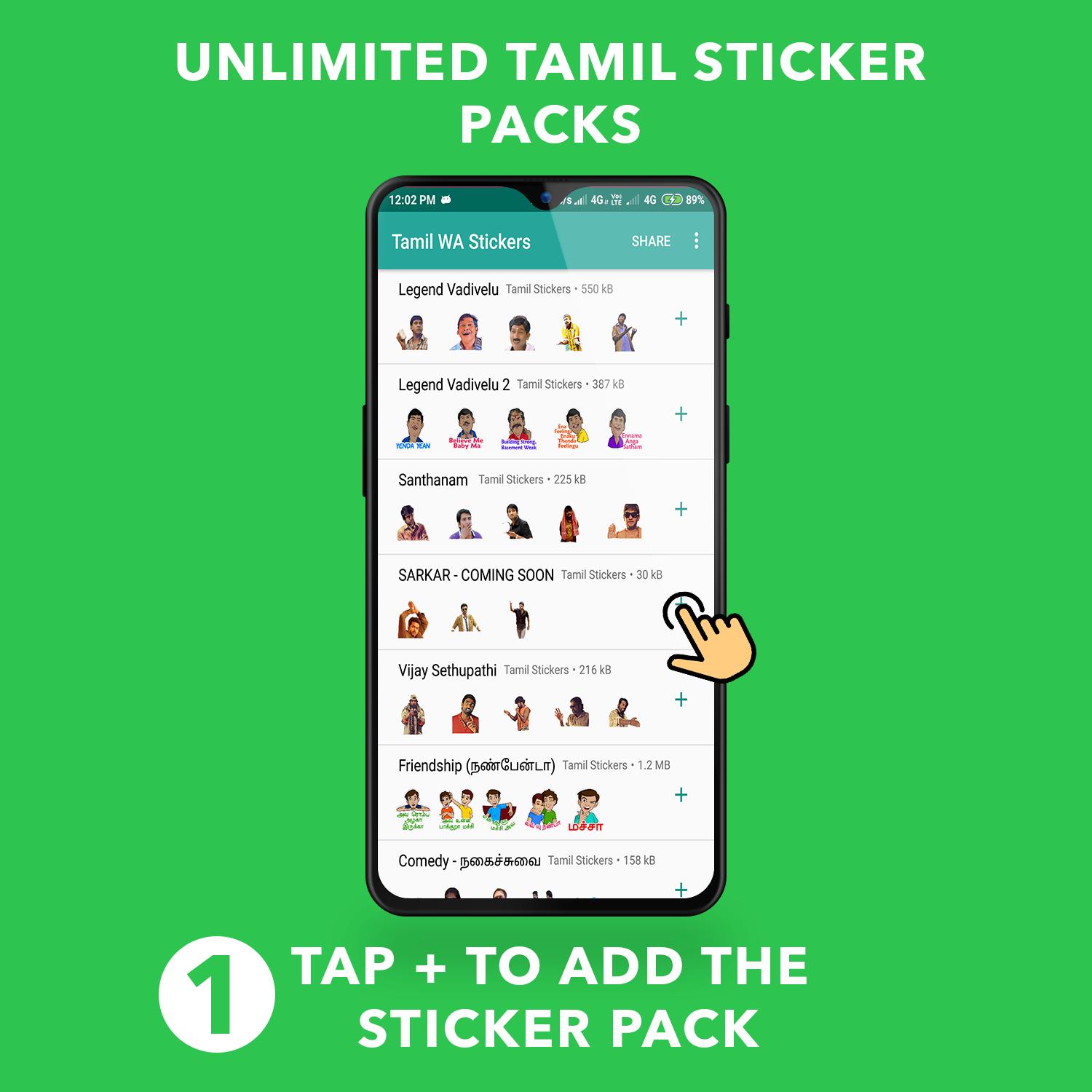 Tamil Stickers For Whatsapp Viswasam