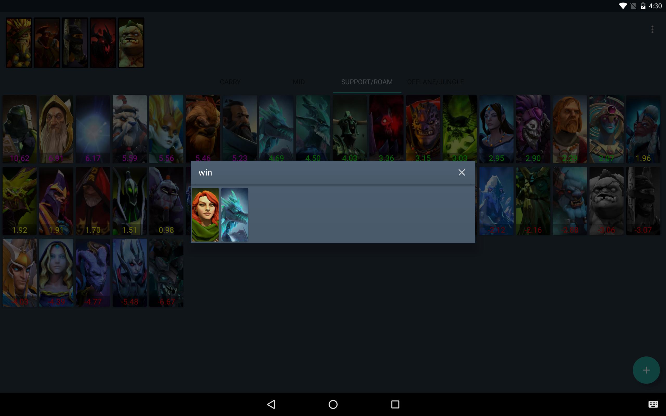 Dota 2 all chat wheel фото 44