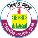 Tejgaon College APK