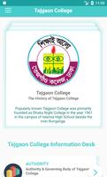 Tejgaon College Affiche