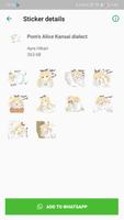 Pom's Alice Kansai - WhatsApp Stickers ภาพหน้าจอ 2