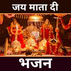 Vaishno Devi Bhajan BhaktApps biểu tượng