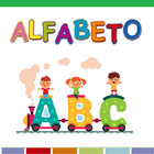 Alfabeto Español ícone