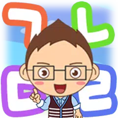 Korean study for foreigners APK download