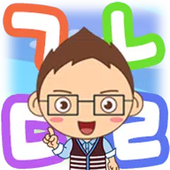 Baixar Estudo coreano APK