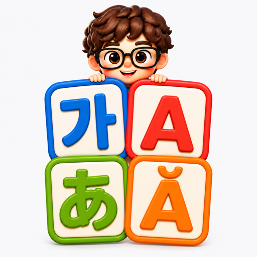 Teacher Moon: Learn Languages