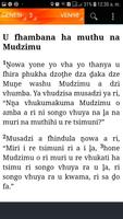 Holy Bible Tsonga(TSO89) screenshot 2