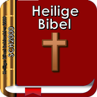 Heilige Bibel Schlachter 2000 أيقونة