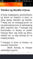 Balaan nga Bibliya Ang Pulong Sa Dios Cebuano APSD الملصق
