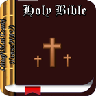 Holy Bible Good News Translation (Hausa) icône