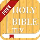 Holy Bible Tree of Life Version(TLV) ikona