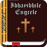 Holy Bible Xhosa(XHO75) icône