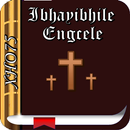 Holy Bible Xhosa(XHO75) APK