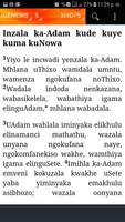 Holy Bible Xhosa(XHO75) imagem de tela 1