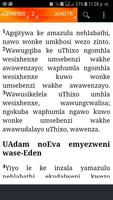 Holy Bible Xhosa(XHO75) capture d'écran 2