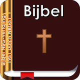 Holy Bible Dutch 19519(NBG51) آئیکن