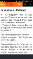 La Bible du Semeur(BDS) Ekran Görüntüsü 2
