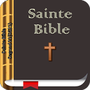 Sainte Bible Segond 21(SG21) APK