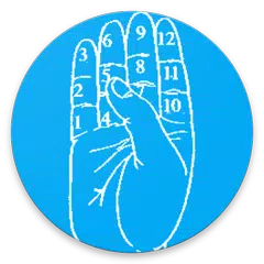 Daakir app (count/listen dikr) Icon