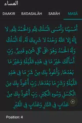 Baixar Daakir Dikr- Count tasbeeh eve APK