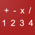 数字英雄