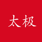 太极拳视频教程 Zeichen