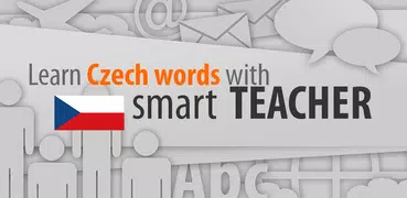 和Smart-Teacher一起學習捷克語單詞