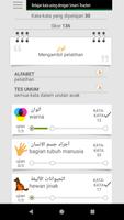 Belajar kata bahasa Arab + ST poster