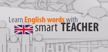 Smart-Teacherと学ぶ英単語