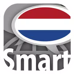 Smart-Teacherと学ぶオランダ単語 アプリダウンロード