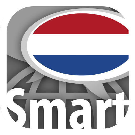 Smart-Teacherと学ぶオランダ単語