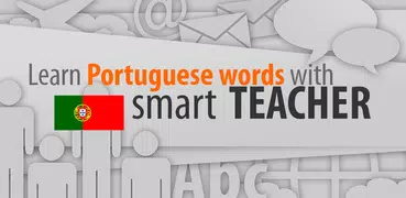 Smart-Teacherと学ぶポルトガル単語