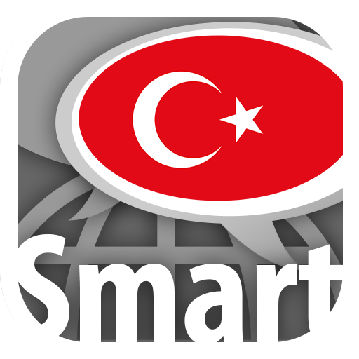 Smart-Teacherと学ぶトルコ単語