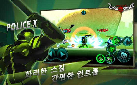 Android용 Zombie Avengers-(Dreamsky) Stickman War Z-좀비 ...