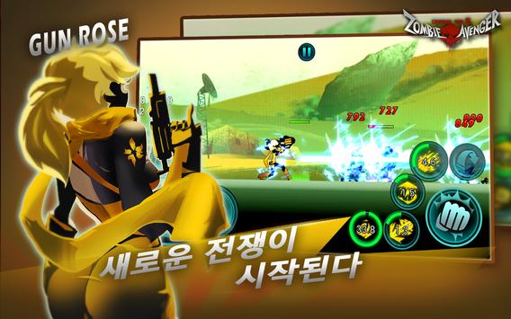 Android용 Zombie Avengers-(Dreamsky) Stickman War Z-좀비 ...