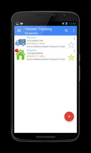 Yanwen Express auto tracking for Android - APK Download