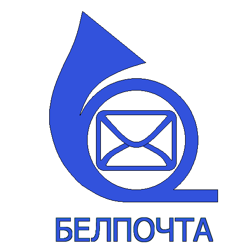 Belpochta app and widget