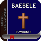 Baebele e e Boitshepo Tswana(TSW08NO) icône