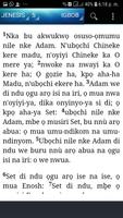 Holy Bible (TSW08NO) اسکرین شاٹ 2