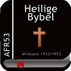 Heilige Bybel Afrikaans 1933/1953(Afr53) icône