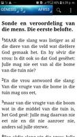 Heilige Bybel Afrikaans 1983(Afr83) capture d'écran 2