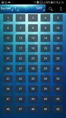 Библия Новый русский перевод APK Herunterladen