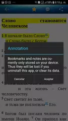 Библия Новый русский перевод APK Herunterladen