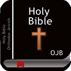 Holy  Bible Orthodox Jewish(OJB icono