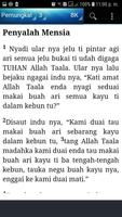 Alkitab dalam Bahasa Masa Kini Indonesian(BIMK) پوسٹر