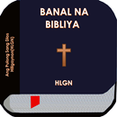 Ang Pulong Sang Dios Hiligaynon(HLGN) APK